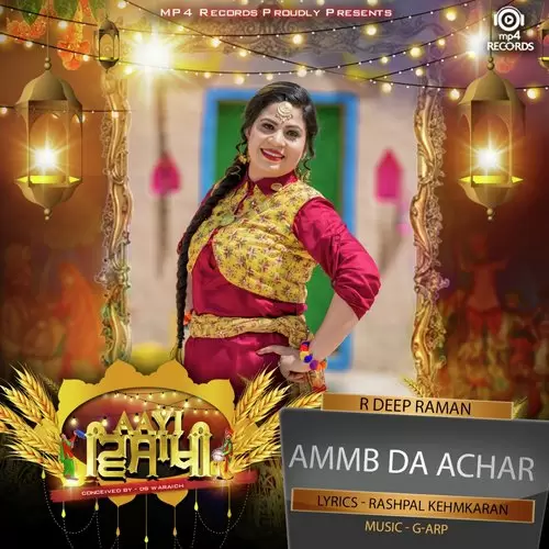 Ammb Da Achar R. Deep Raman Mp3 Download Song - Mr-Punjab
