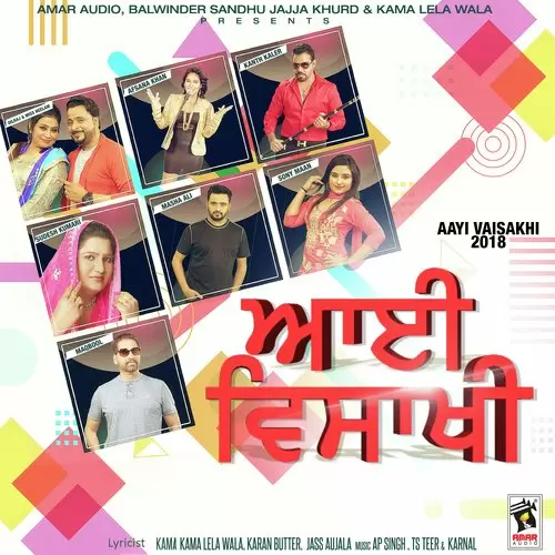 Kangna Kanth Kaler Mp3 Download Song - Mr-Punjab
