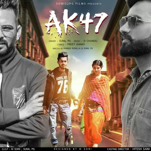 Ak 47 Sunil PG Mp3 Download Song - Mr-Punjab