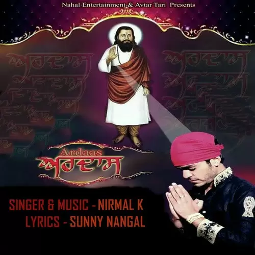 Ardaas Nirmal K Mp3 Download Song - Mr-Punjab