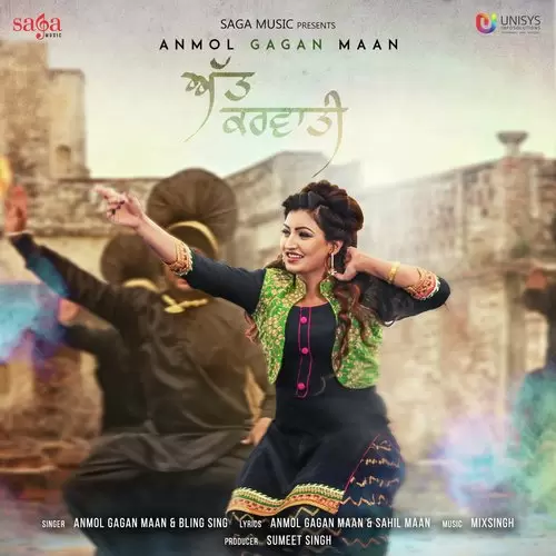 Att Karvati Anmol Gagan Maan Mp3 Download Song - Mr-Punjab