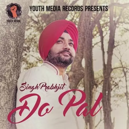 Do Pal Singh Prabhjit Mp3 Download Song - Mr-Punjab