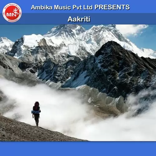 Kati Berni Lagdaina Suraj Thapa Mp3 Download Song - Mr-Punjab