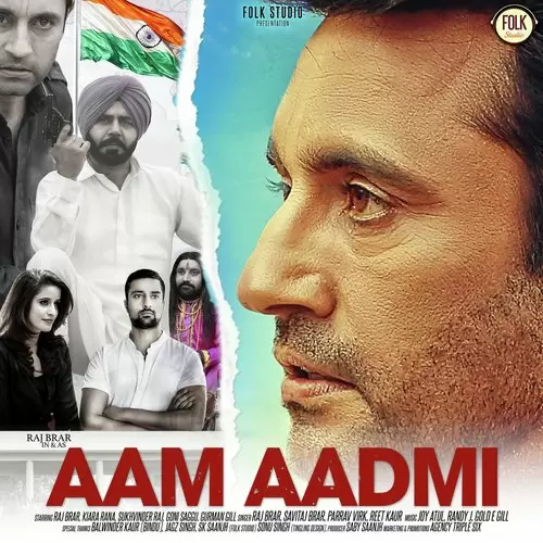 Leader Vs. Aam Aadmi Love Brar Mp3 Download Song - Mr-Punjab