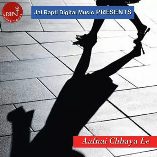 Aafnai Chhaya Le Aakash Magar Mp3 Download Song - Mr-Punjab