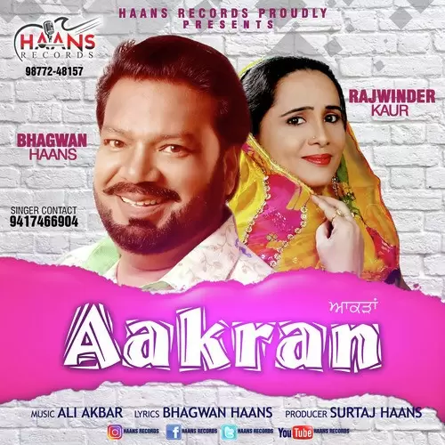 Aakran Bhagwan Haans Mp3 Download Song - Mr-Punjab