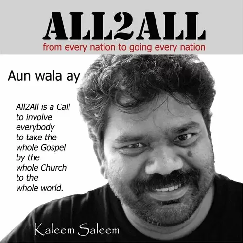 Aun Wala Ay Kaleem Saleem Mp3 Download Song - Mr-Punjab