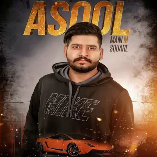 Asool Mani M. Square Mp3 Download Song - Mr-Punjab