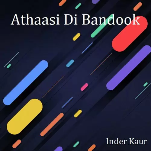 Athaasi Di Bandook Ider Kaur Mp3 Download Song - Mr-Punjab