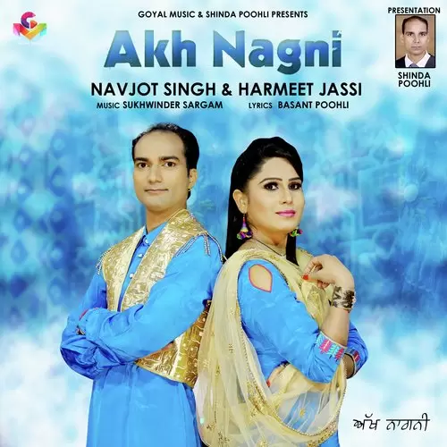 Akh Nagni Navjot Singh Mp3 Download Song - Mr-Punjab