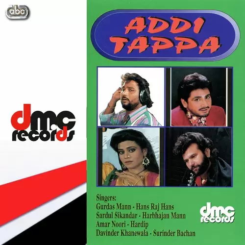Addi Tappa Surinder Bachan Mp3 Download Song - Mr-Punjab