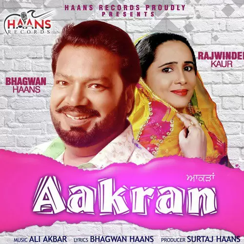 Aakran Bhagwan Haans Mp3 Download Song - Mr-Punjab
