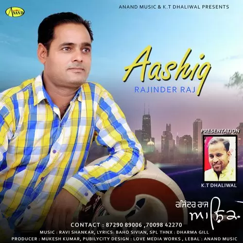 Aashiq Rajinder Raj Mp3 Download Song - Mr-Punjab