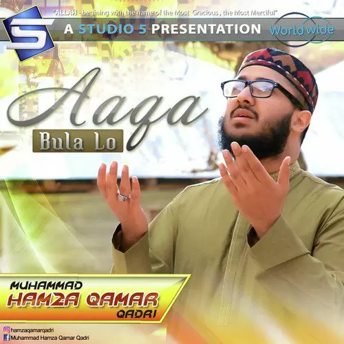 Main To Diwana Muhammad Hamza Qamar Qadri Mp3 Download Song - Mr-Punjab