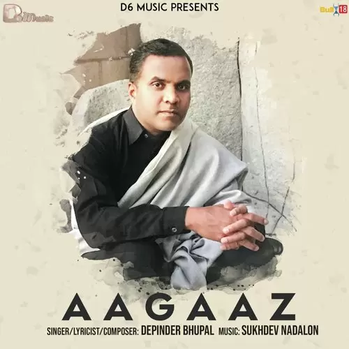 Aagaaz Depinder Bhupal Mp3 Download Song - Mr-Punjab