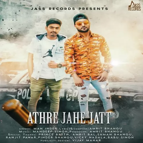 Athre Jahe Jatt Man Inder Mp3 Download Song - Mr-Punjab