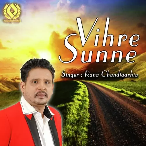 Ac De Kharche Sonu Una Mp3 Download Song - Mr-Punjab