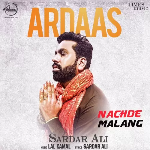 Ardaas Sardar Ali Mp3 Download Song - Mr-Punjab