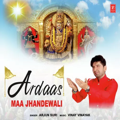 Ardaas Maa Jhandewali Arjun Suri Mp3 Download Song - Mr-Punjab
