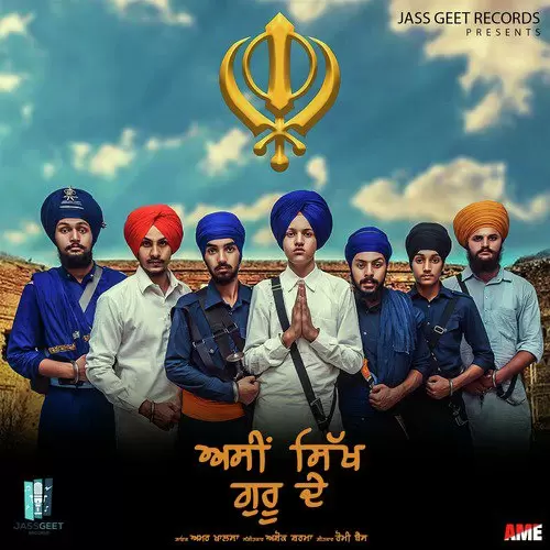 Asi Sikh Guru De Amar Khalsa Mp3 Download Song - Mr-Punjab