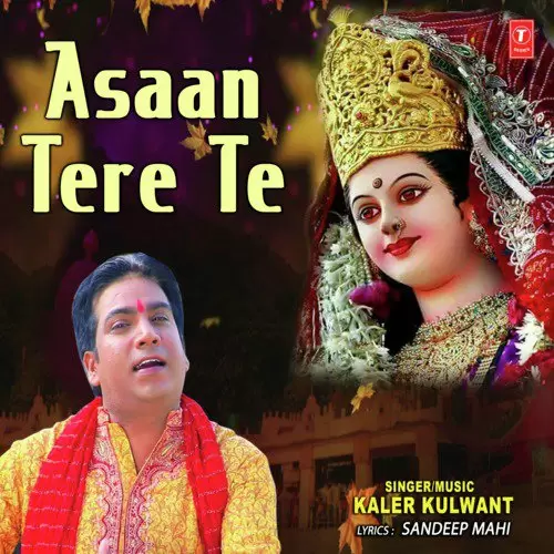 Asaan Tere Te Kaler Kulwant Mp3 Download Song - Mr-Punjab