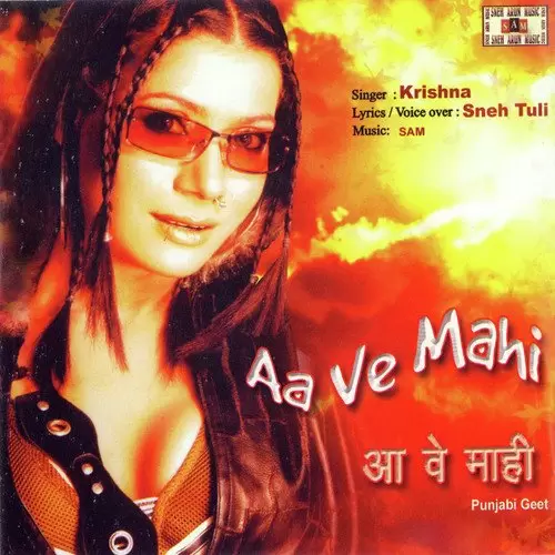 Aa Ve Mahi Sneh Tuli Mp3 Download Song - Mr-Punjab