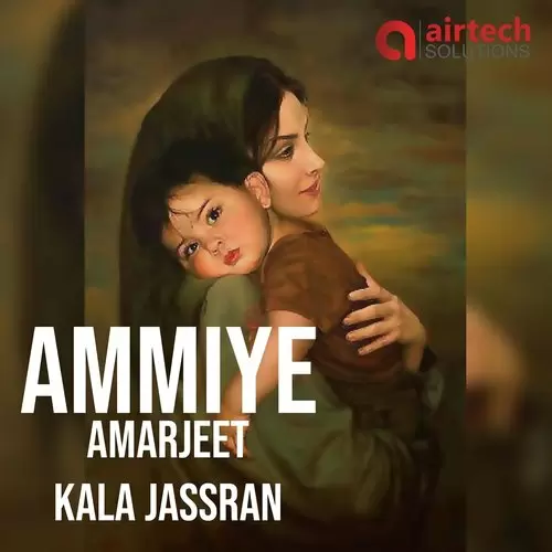 Ammiye Amarjeet Mp3 Download Song - Mr-Punjab