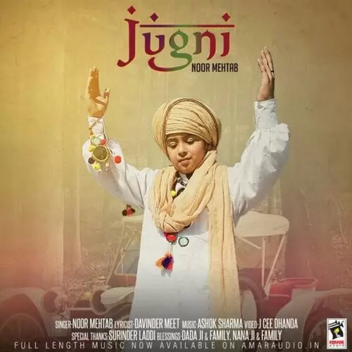 Jugni Noor Mehtab Mp3 Download Song - Mr-Punjab