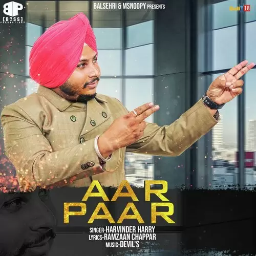 Aar Paar Harvinder Harry Mp3 Download Song - Mr-Punjab