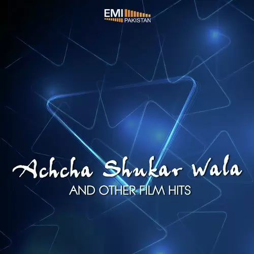 Tenu Be Chain Nigahwan FromAchcha Shukar Wala Noor Jehan Mp3 Download Song - Mr-Punjab