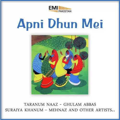 Saiyyan Ji Ko Dhundhne Arifa Siddiqi Mp3 Download Song - Mr-Punjab