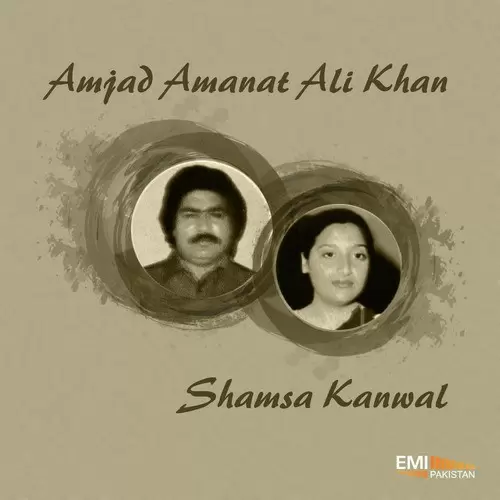 Di Thag Di Sohni Lag Di Amjad Amanat Ali Khan Mp3 Download Song - Mr-Punjab