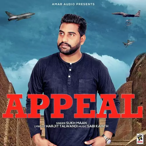 Appeal Sukhman Mp3 Download Song - Mr-Punjab