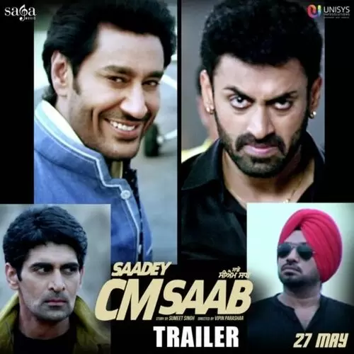 Saadey CM Saab Trailer Avishek Majumder Mp3 Download Song - Mr-Punjab