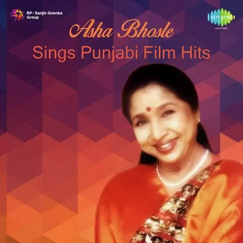 Jadon Jadon Ve Banere - Single Song by Asha Bhosle - Mr-Punjab