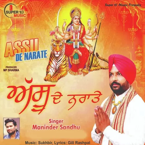 Assu De Narate Maninder Sandhu Mp3 Download Song - Mr-Punjab