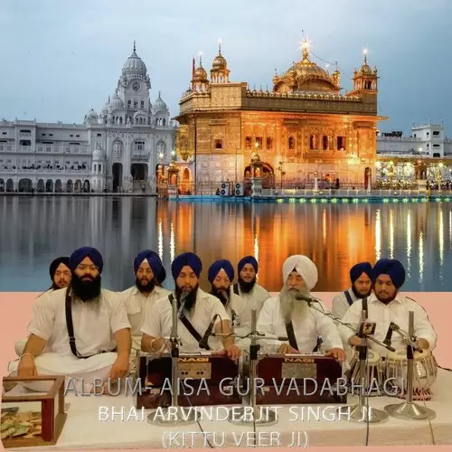 Kar Kirapa Apani Bhagati Lai Bhai ArvinderJit Singh Ji Mp3 Download Song - Mr-Punjab