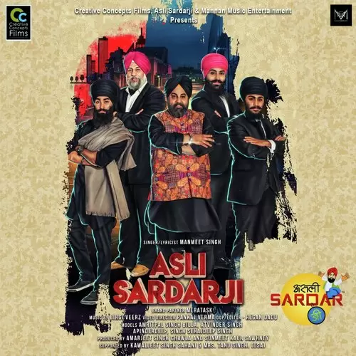 Asli Sardarji Sync Mp3 Download Song - Mr-Punjab