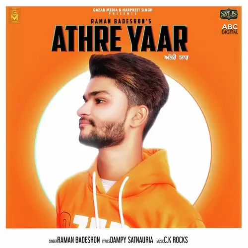 Athre Yaar Raman Badesron Mp3 Download Song - Mr-Punjab