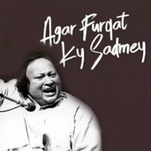 Aaj Mil Kar Unse Nusrat Fateh Ali Khan Mp3 Download Song - Mr-Punjab