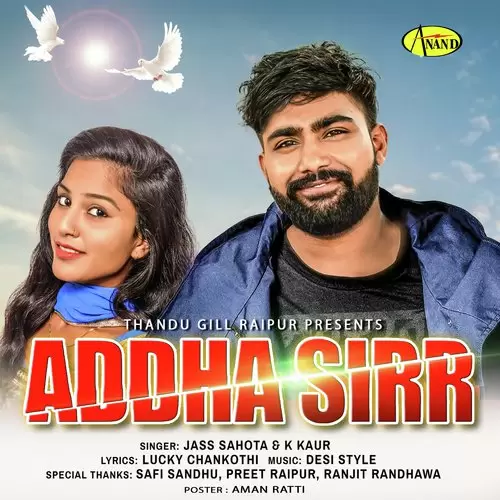 Addha Sirr Jass Shatoa Mp3 Download Song - Mr-Punjab