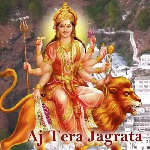 Aj Tera Jagrata Kanchan Bhalla Mp3 Download Song - Mr-Punjab