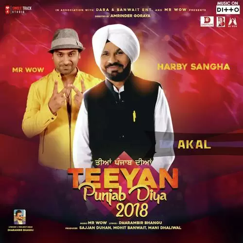 Akal Harby Sangha Mp3 Download Song - Mr-Punjab