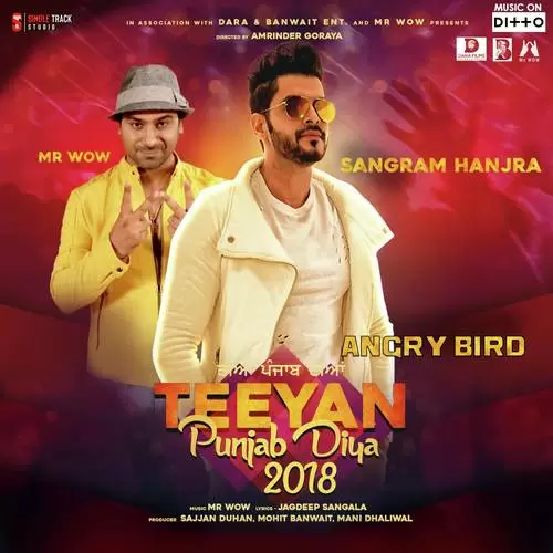 Angry Bird Sangram Hanjara Mp3 Download Song - Mr-Punjab