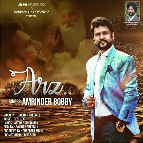 ARZ Amrinder Bobby Mp3 Download Song - Mr-Punjab