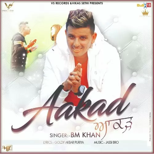 Aakad B.M. Khan Mp3 Download Song - Mr-Punjab