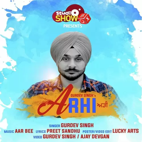 Arhi Gurdev Singh Mp3 Download Song - Mr-Punjab