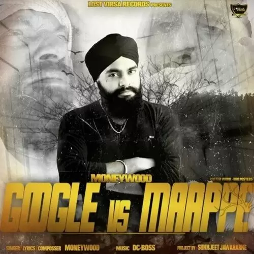 Google VS Maappe Moneywood Mp3 Download Song - Mr-Punjab