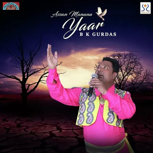 Assan Manana Yaar B K Gurdas Mp3 Download Song - Mr-Punjab