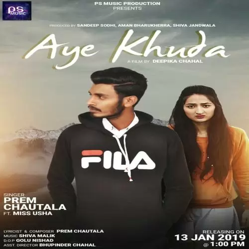 Aye Khuda Prem Chautala Mp3 Download Song - Mr-Punjab